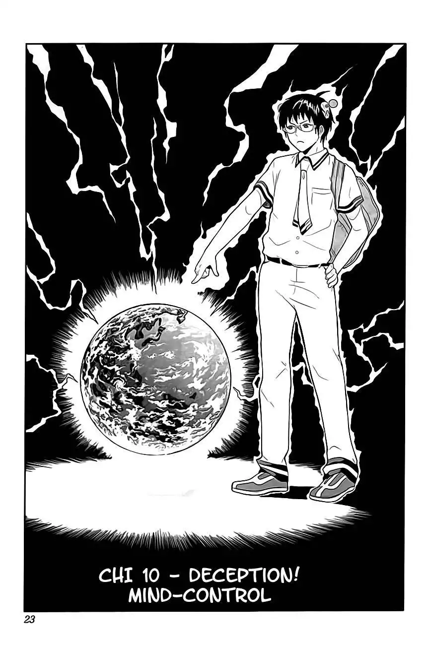 Saiki Kusuo no Psi Nan Chapter 10 1